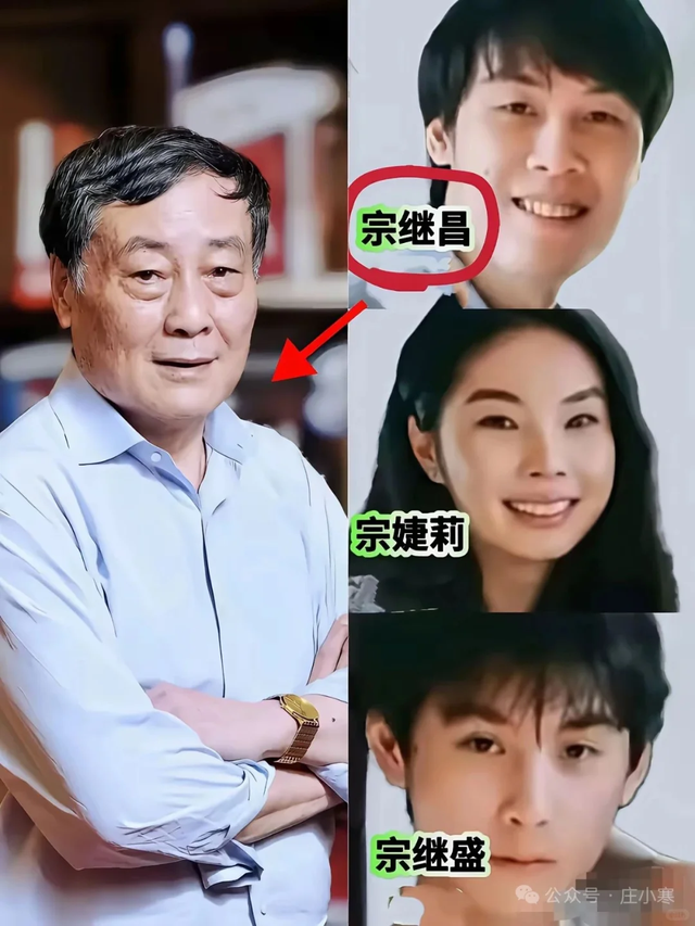 宗庆后遗产案再曝猛料：三房管家貌不惊人，所生子竟由二房抚养？