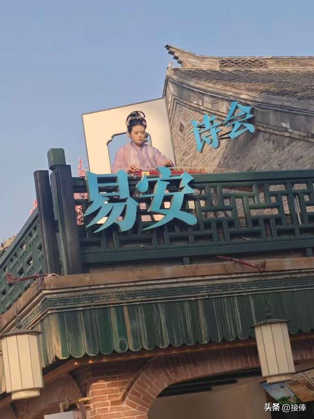 李传尧：游览明水古城