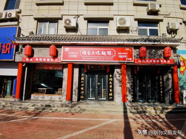 【乐享烟台】烟台福山两条专属路线！带爸妈邂逅自然与慢时光