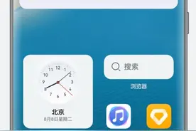 华为鸿蒙Harmony4.0功能揭秘：实况胶囊图片