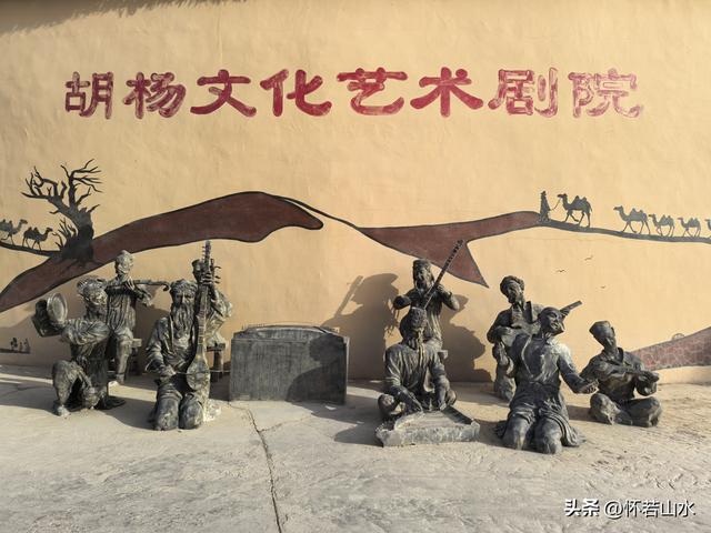 2025环南疆沙漠铁路背包自由行日记(6)---游览巴楚红海胡杨林景区