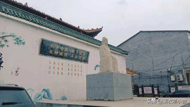 焦作明代牛人：三品官职的大儒，墓前下马碑彰显皇恩
