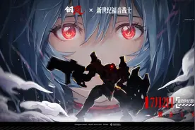EVA的制作公司倒闭了？火爆黄金时代的机器人题材彻底死了？图片