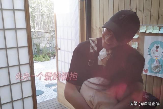 江宏杰没想到，再婚怀孕的福原爱，早已成为他高攀不起的存在