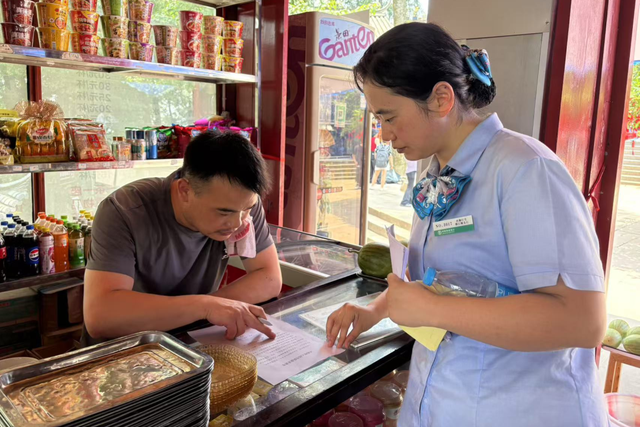 金融活水润古堰，千年遗产焕新颜