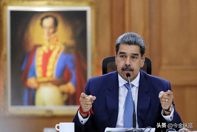 美航母兵临城下，43人惨死！中情局秘密潜入：美国恐对委痛下杀手