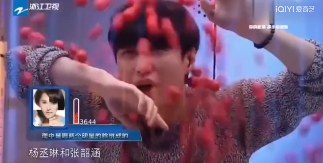 细扒张碧晨：把内裤还给张艺兴，把娃还给华晨宇，把歌还给汪苏泷
