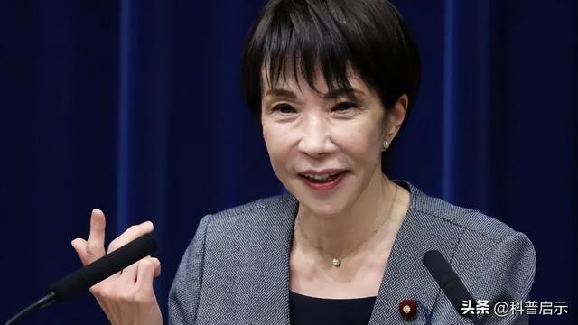 出大事了！日本在野各党紧急发声，高市或提前下台；哈日有求中国