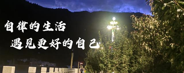 为什么说慢跑是懒人锻炼的天花板？ 不用装备不用场地，坚持有