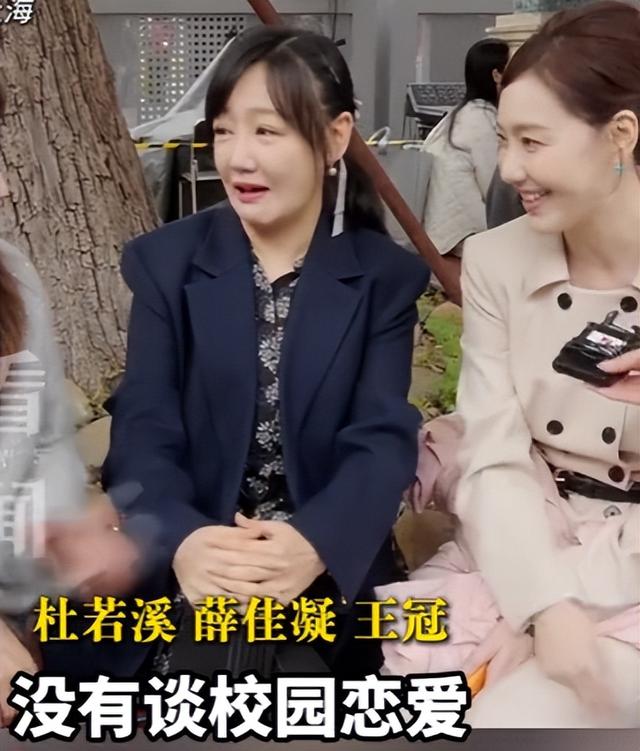 讨好大佬	，陪睡上位，遭央视“开除	”，她身上的标签哪个才是真的