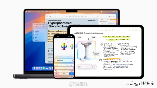 macOS26是Intel芯片谢幕绝唱 Apple Intelligence藏着AI生产力核弹