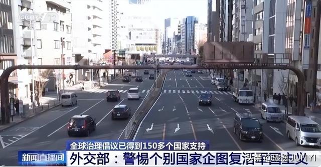 外交部：绝不允许家门口生战生乱！从“严正交涉”到“血债必偿	”