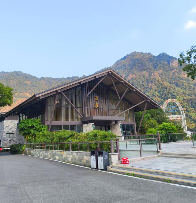 福州的天然温泉养生地 永泰御温泉(2025·9·13)