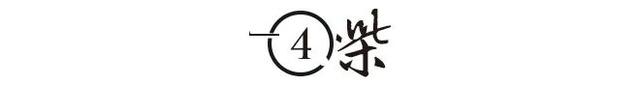 致癌物超标1179倍，造假率超过75%，很多人天天用，孩子也爱戴