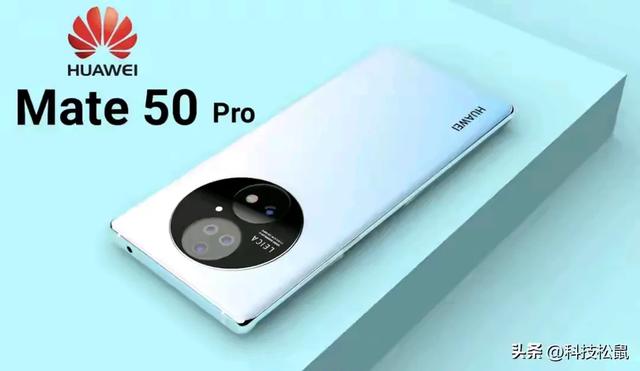 余承东：3亿老用户陆续升级鸿蒙5.0，mate30和mate40铁定升级