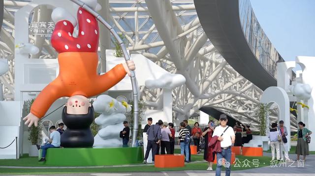 【游在叙州】如何玩透万象宜宾天地?随我来…