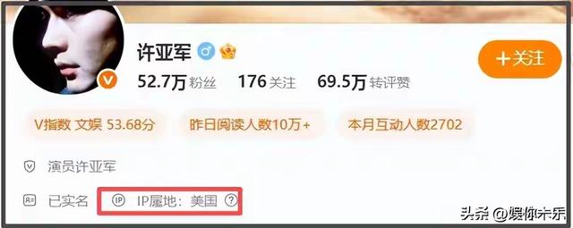 何晴告别式低调举行，许亚军带儿子现身双眼通红，两鬓斑白显憔悴