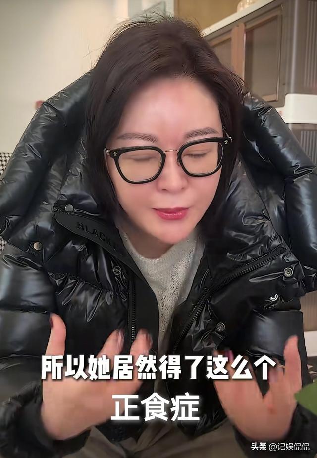 知名主持王小骞崩溃大哭！自称女儿患上“正食症	”	，心率高达120