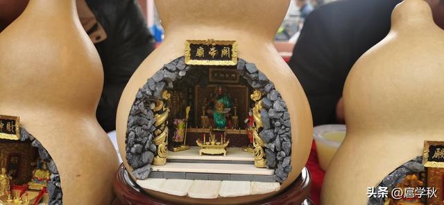 聊城葫芦节奇遇记：这届葫芦节逛懵圈了，竟然有那么多的想不到