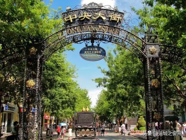 东北旅行散记
