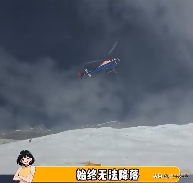 珠峰暴雪被困后续！一向导人肉开路，带百余人撤离，拒收重金酬谢