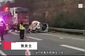四川一高速多车相撞有人伤亡 目击者：一事故车面目全非图片