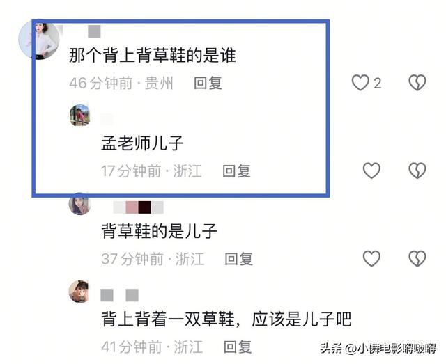 又一位明星抗癌失败！走上朱媛媛后路，迈巴赫送行，打百万抗癌针