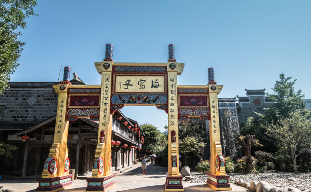 又有景区“升咖”了