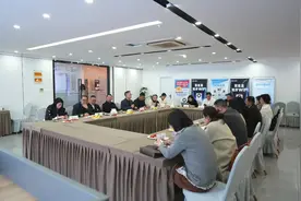 一起看徽商财富“鼎流”→图片