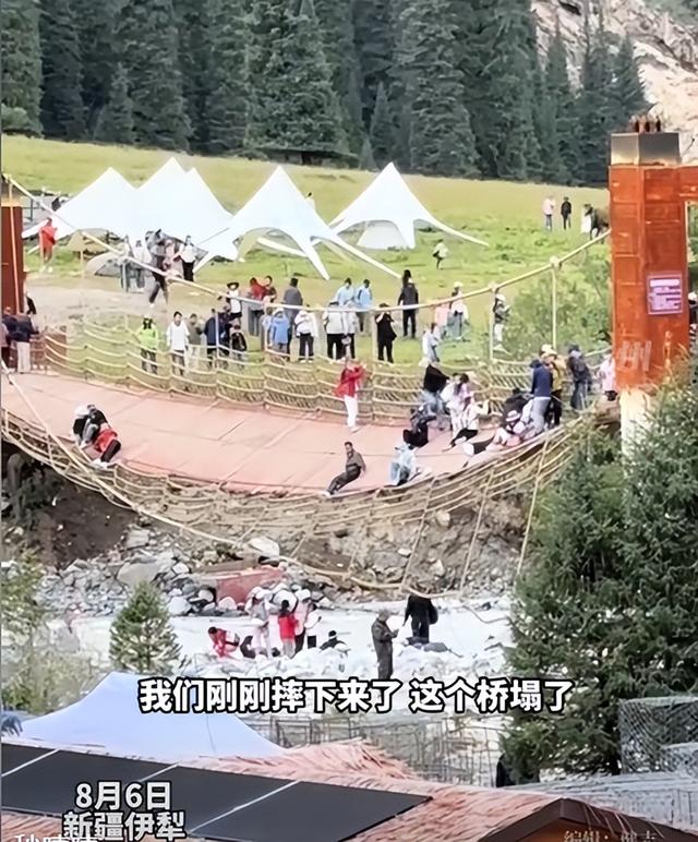 知名桥断裂后续：5人死亡画面惨烈，知情者曝原因，果然有情况