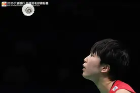 击败山口茜晋级四强！陈雨菲：这是一场艰苦的比赛图片