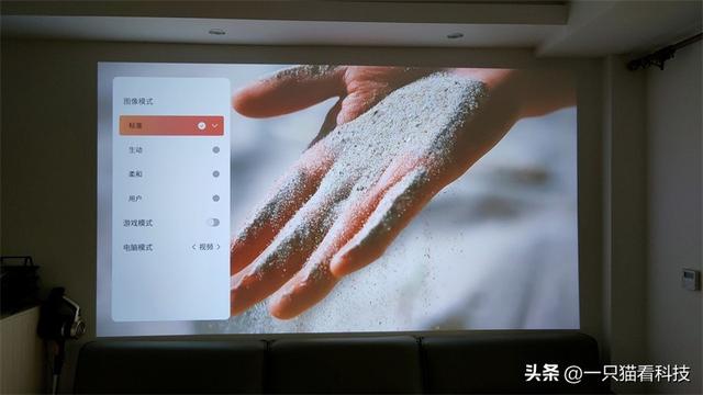 小身板，大智慧：大眼橙C2 Air高亮版