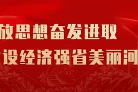 保定职业技术学院5个县域分校区签约成立图片