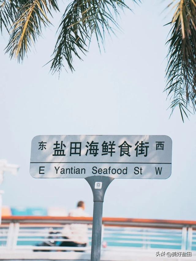 出片率100%！深圳版坚尼地城、西班牙灯塔……