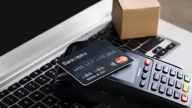 马云预言成真？2026年，手握存款的人，或将面临三大挑战