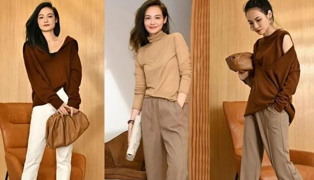 秋冬穿大地色怎么叠？3种风格教程，新手也能学会