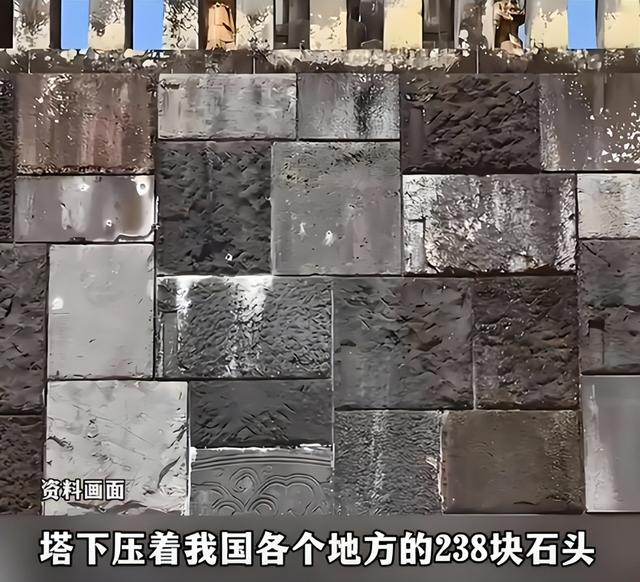 必须拆除！这座用中国“血肉	”堆起的“妖塔”，是亚洲的耻辱