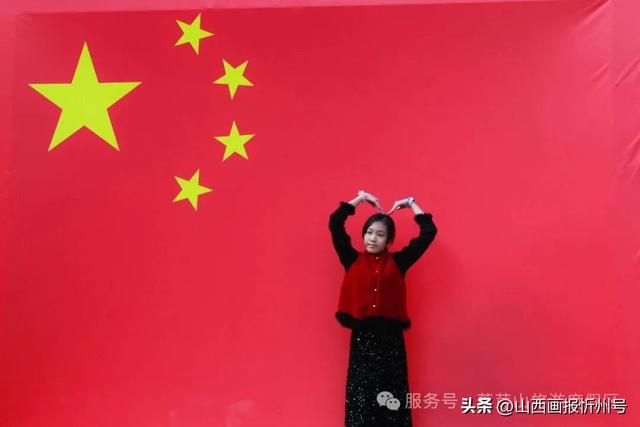 宁武芦芽山旅游度假区：国庆假期人气爆棚 红色氛围与秋日风光引客来