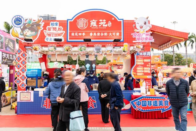 2025年广州国际美食节全攻略！免费入场，5天吃遍全球！