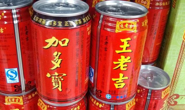 十年凉茶大战未休！加多宝抢王老吉商标，中国品牌权益受威胁