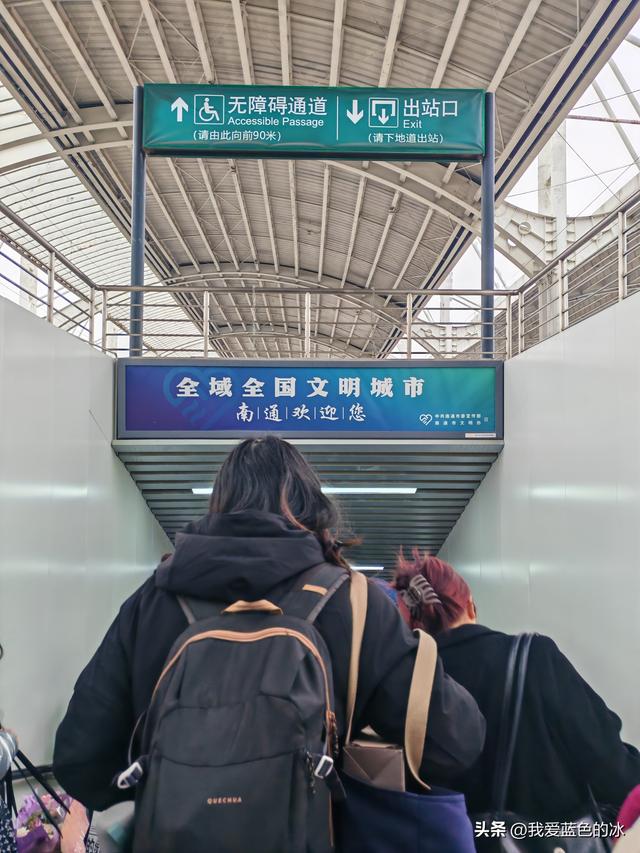 一早乘车到南通吃午饭，这两道菜非常棒，值得跑一趟