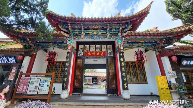 云南行·记·昆明篇D2 翠湖公园+昆明老街一日游意外多多