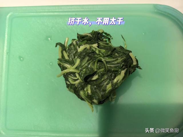 生吃补肾，熟吃健脾！建议中老年人要多吃，应季而食，安康过秋冬