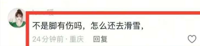 豪宅风波升级！专家建议拆除全红婵雕像，樊振东的话终于有人信了