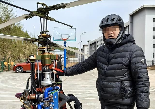 后续！网红开飞机直播坠机身亡，飞机花了35万，烧的只剩一条腿了