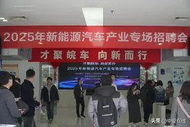 稳岗促就业｜安徽：全力拓宽高校毕业生就业路图片