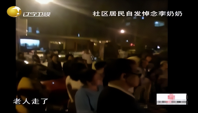 奶奶凌晨2点跳楼轻生，孙子早上照常娶媳妇，只是因为一套房子！