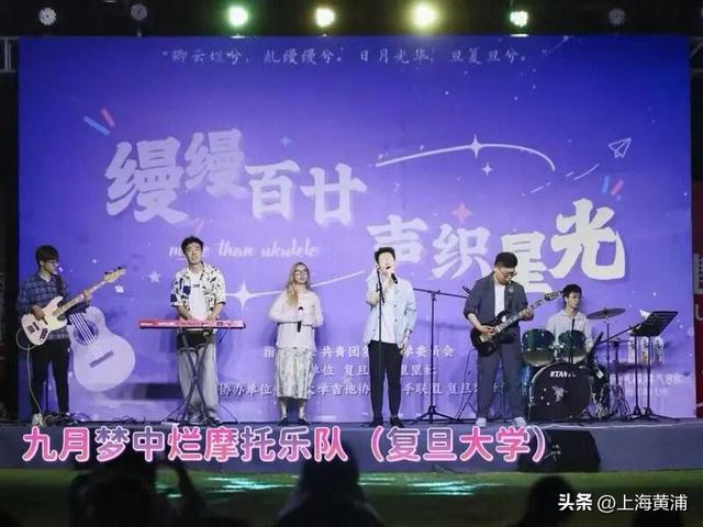 连续3天，在黄浦世博滨江“天天玩不够”！寿星们还有生日福利