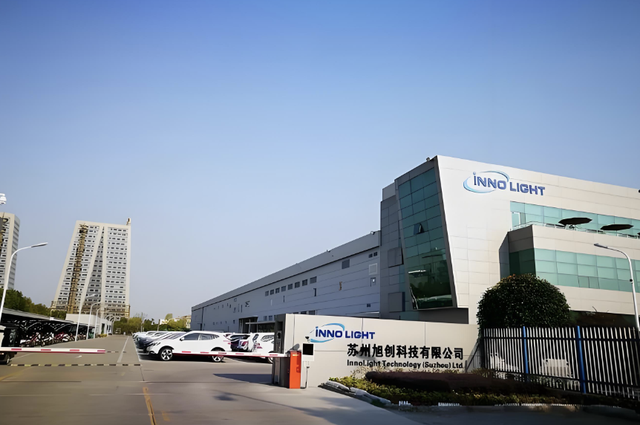 净赚71亿！5200亿光模块龙头，实控人加速套现