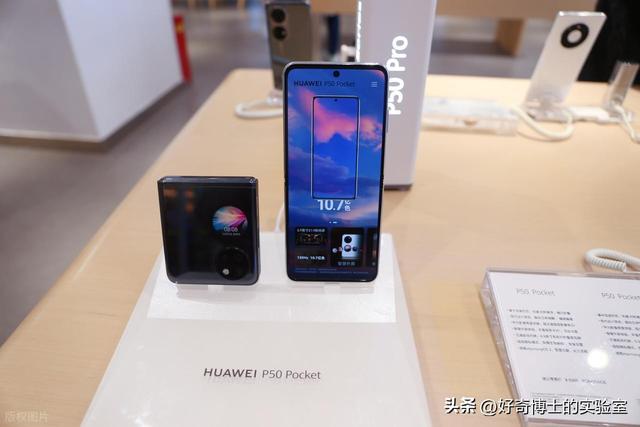 Pro、Max、Plus、Ultra，手机名称里的这些英文到底是什么意思？